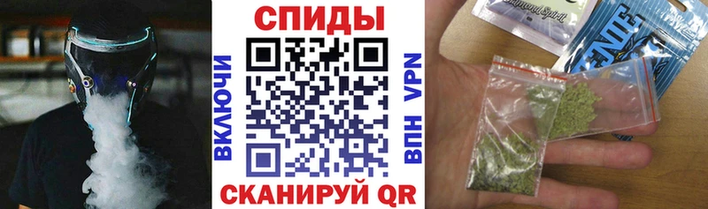 БУТИРАТ оксана  hydra вход  Фатеж 