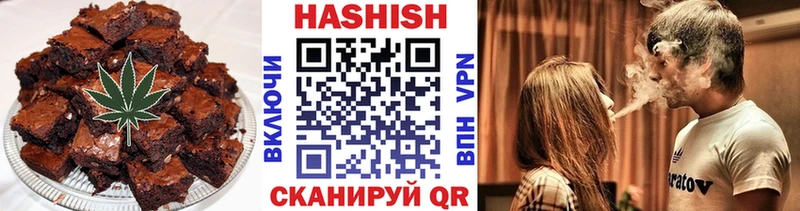 Еда ТГК марихуана  площадка формула  Фатеж 