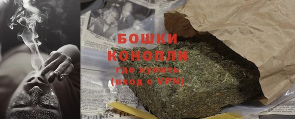 героин Лиски