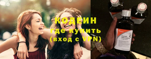 шишки Лихославль