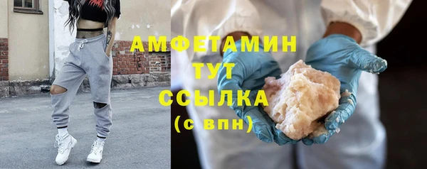 мет Липки