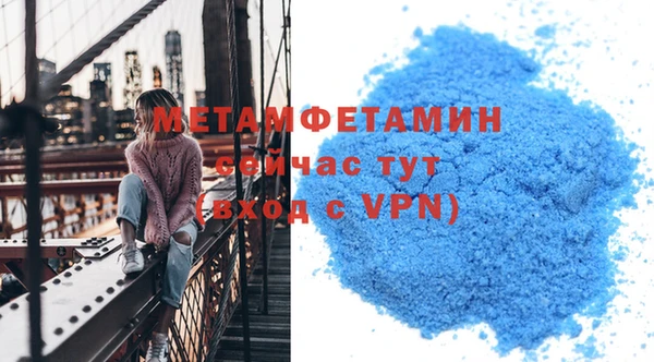 мет Липки
