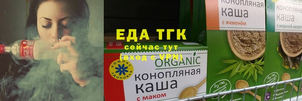 шишки Ладушкин