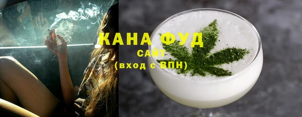 героин Лиски