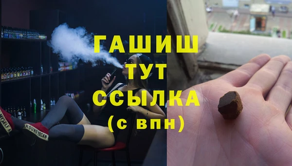 мет Липки