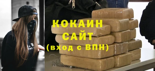 mix Лагань