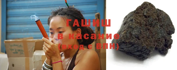 героин Лиски