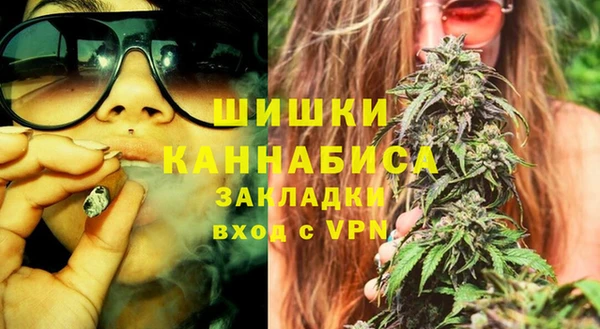 героин Лиски