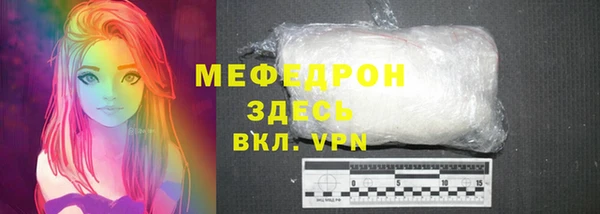 марки nbome Артём