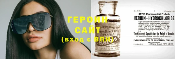 шишки Лихославль