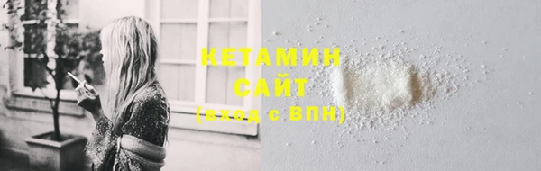 mix Лагань