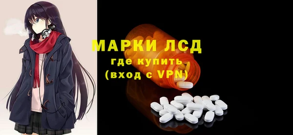 шишки Ладушкин