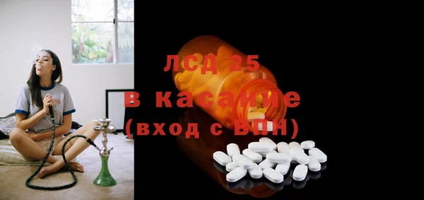 мет Липки