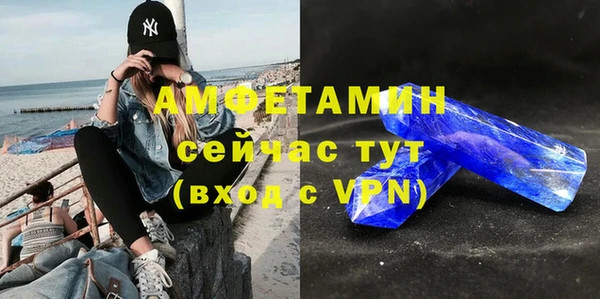 героин Лиски
