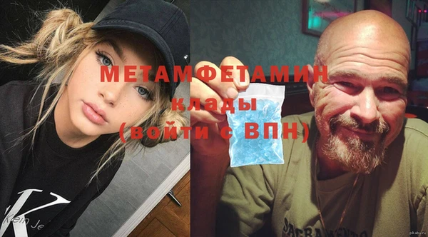 марки nbome Артём