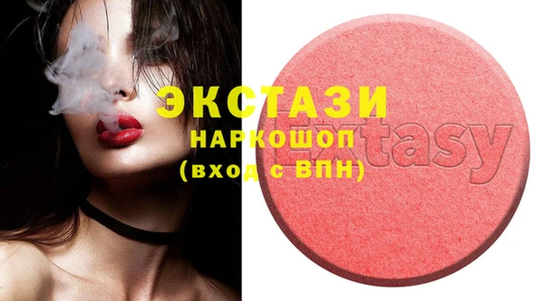 mix Лагань
