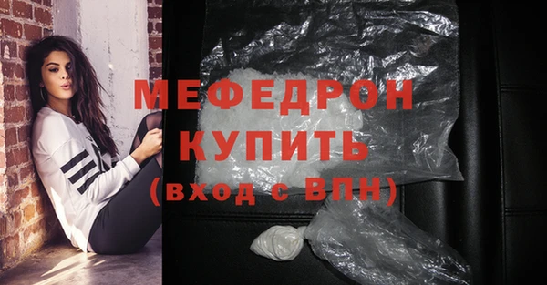 mix Лагань