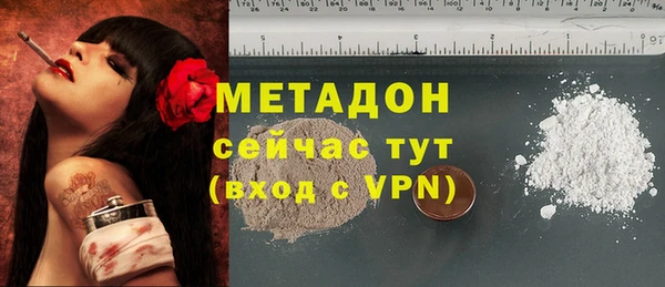 мет Липки