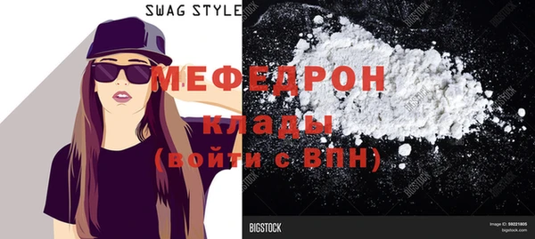шишки Лихославль