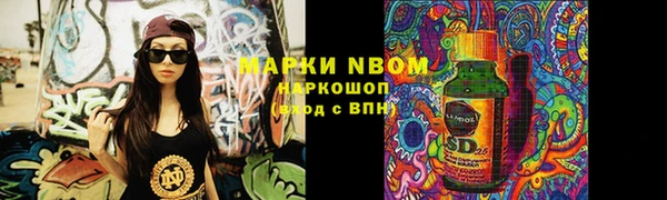 мет Липки