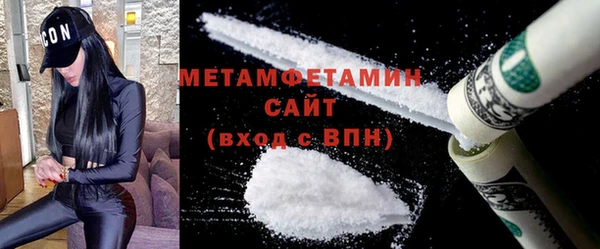 mix Лагань