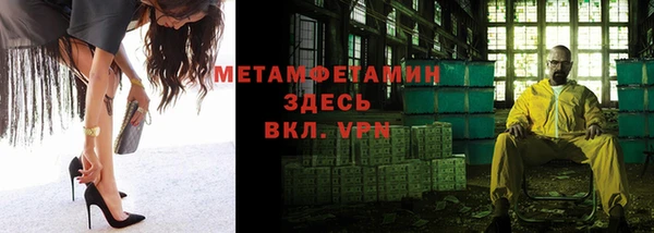 героин Лиски