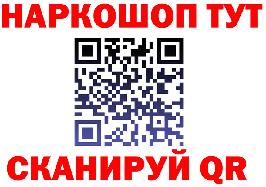 Героин хмурый зеркало дарк нет omg Фатеж
