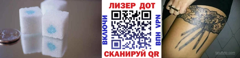купить наркоту  Фатеж  Лсд 25 экстази ecstasy 