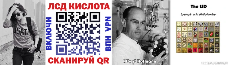 Марки 25I-NBOMe 1,5мг  где можно купить наркотик  МЕГА рабочий сайт  Фатеж 